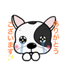 ふじさん模様のあるフレンチブル、ぷく。（個別スタンプ：3）