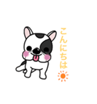 ふじさん模様のあるフレンチブル、ぷく。（個別スタンプ：6）