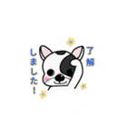 ふじさん模様のあるフレンチブル、ぷく。（個別スタンプ：7）
