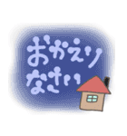 ♡伝わる♡ 大人の気遣い1（個別スタンプ：19）