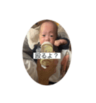 惺那たん（個別スタンプ：2）