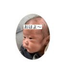 惺那たん（個別スタンプ：8）