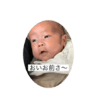 惺那たん（個別スタンプ：16）