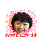 4歳がもっと語りかけてくる（個別スタンプ：2）