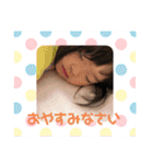 4歳がもっと語りかけてくる（個別スタンプ：4）