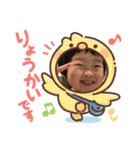 4歳がもっと語りかけてくる（個別スタンプ：7）