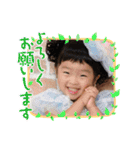 4歳がもっと語りかけてくる（個別スタンプ：8）