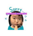 4歳がもっと語りかけてくる（個別スタンプ：9）