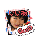 4歳がもっと語りかけてくる（個別スタンプ：11）