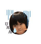 4歳がもっと語りかけてくる（個別スタンプ：13）