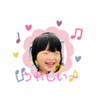 4歳がもっと語りかけてくる（個別スタンプ：14）