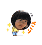 4歳がもっと語りかけてくる（個別スタンプ：16）