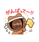 4歳がもっと語りかけてくる（個別スタンプ：17）