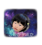 4歳がもっと語りかけてくる（個別スタンプ：21）