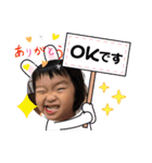 4歳がもっと語りかけてくる（個別スタンプ：23）