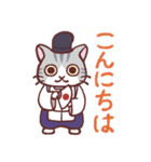 陰陽師ねこ 昴くん（個別スタンプ：1）