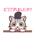 陰陽師ねこ 昴くん（個別スタンプ：7）