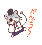 陰陽師ねこ 昴くん（個別スタンプ：15）