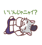 陰陽師ねこ 昴くん（個別スタンプ：38）