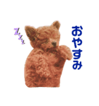 ファニ子（個別スタンプ：1）