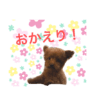 ファニ子（個別スタンプ：8）