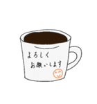 カフェ/飲み物/犬（個別スタンプ：4）