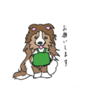 カフェ/飲み物/犬（個別スタンプ：9）