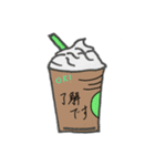カフェ/飲み物/犬（個別スタンプ：15）