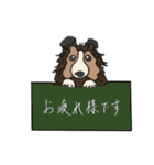 カフェ/飲み物/犬（個別スタンプ：26）