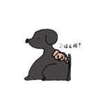 カフェ/飲み物/犬（個別スタンプ：39）