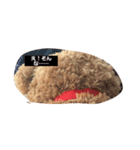 クマ好きの話2（個別スタンプ：5）