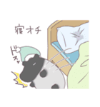 バクとひつじのすいみんスタンプ（個別スタンプ：8）