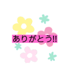 どこでも使えるスタンプ！（個別スタンプ：4）