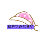 どこでも使えるスタンプ！（個別スタンプ：6）