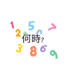 どこでも使えるスタンプ！（個別スタンプ：11）