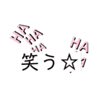 どこでも使えるスタンプ！（個別スタンプ：19）