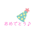 どこでも使えるスタンプ！（個別スタンプ：21）