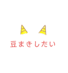 どこでも使えるスタンプ！（個別スタンプ：22）