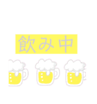 どこでも使えるスタンプ！（個別スタンプ：32）
