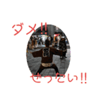 ぴのさんとE3（個別スタンプ：6）