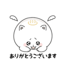 お湯ねこ様と風呂に入ろう！withお湯たぬき（個別スタンプ：9）