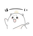 お湯ねこ様と風呂に入ろう！withお湯たぬき（個別スタンプ：11）