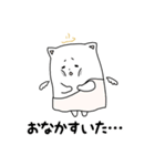 お湯ねこ様と風呂に入ろう！withお湯たぬき（個別スタンプ：14）