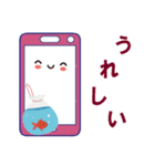 スマちゃんの夏（個別スタンプ：6）