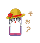 スマちゃんの夏（個別スタンプ：8）