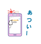 スマちゃんの夏（個別スタンプ：15）