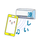 スマちゃんの夏（個別スタンプ：16）