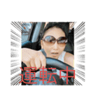 ワンコとたまに使う言葉（個別スタンプ：8）