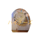 ワンコとたまに使う言葉（個別スタンプ：15）