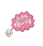 レイピンクの吹き出し敬語日常（個別スタンプ：7）